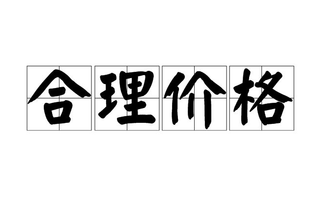養(yǎng)豬污水處理設備一套多少錢？掌握這三點幫助你節(jié)約成本