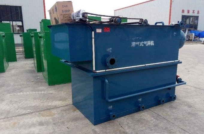 小型溶氣氣浮機什么價格，溶氣氣浮機多少錢？