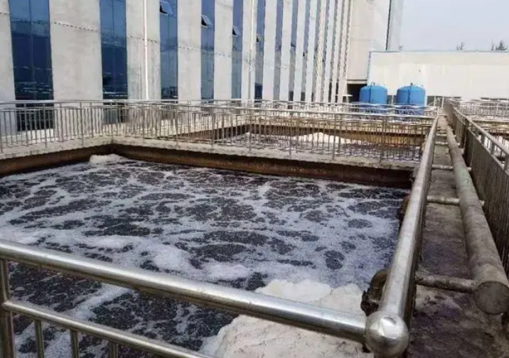 制藥廢水處理設(shè)備由哪幾部分組成，如何有效處理制藥廢水 ？