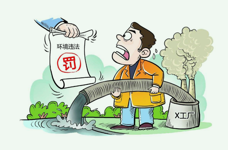養(yǎng)殖場(chǎng)污水直接排放會(huì)面臨哪些處罰？